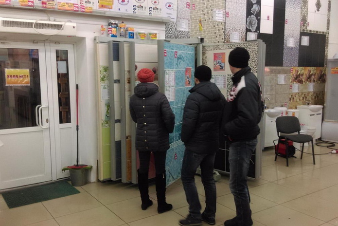 Полезный магазин - PR