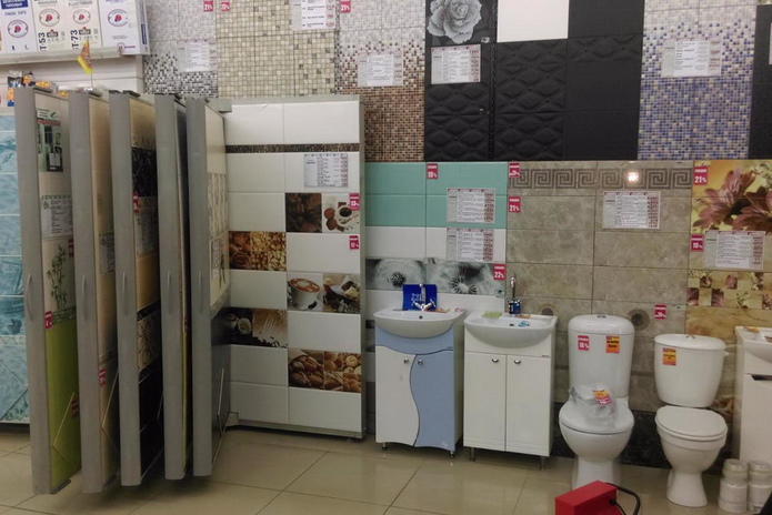 Полезный магазин - PR