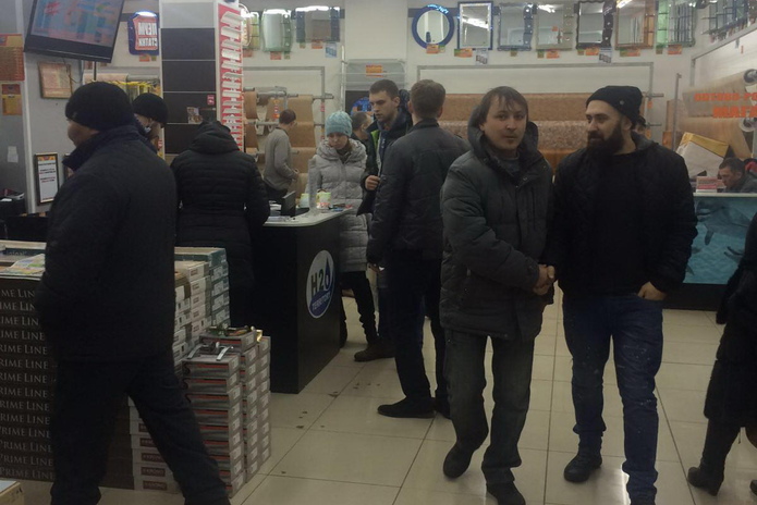 Полезный магазин - PR