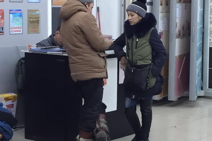 Полезный магазин - PR