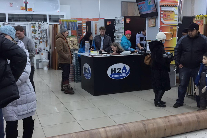 Полезный магазин - PR