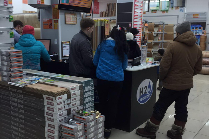 Полезный магазин - PR