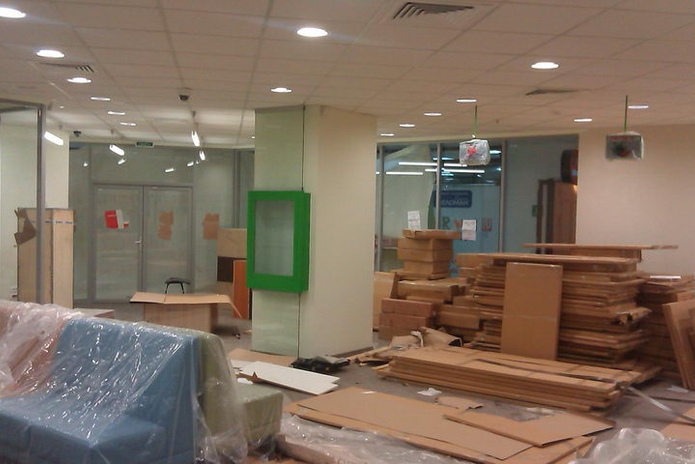 Покупай выгодно! - PR