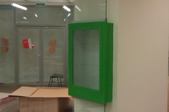 Покупай выгодно! - PR