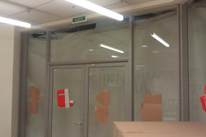 Покупай выгодно! - PR