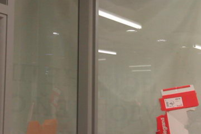 Покупай выгодно! - PR