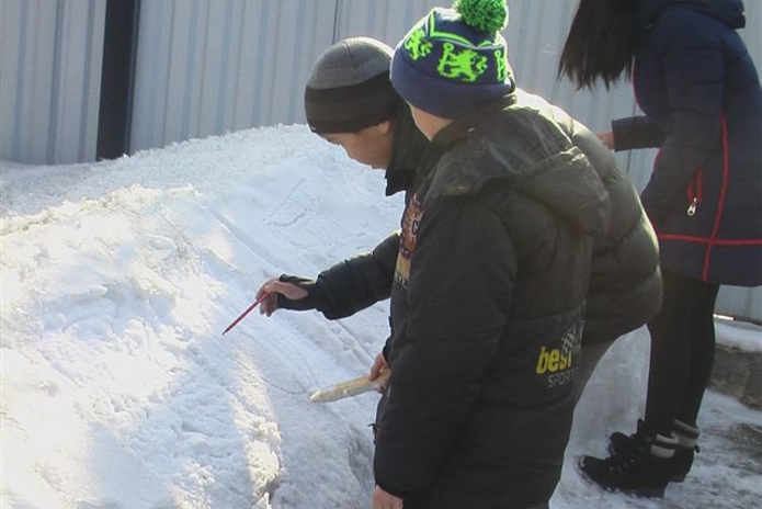 Необычный конкурс