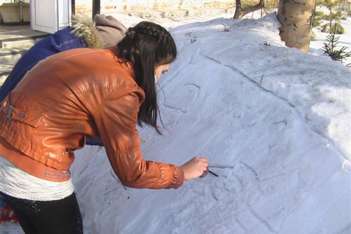 Необычный конкурс