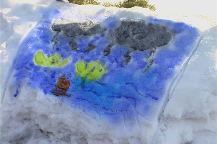 Необычный конкурс