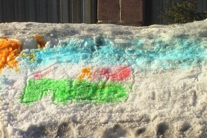 Необычный конкурс