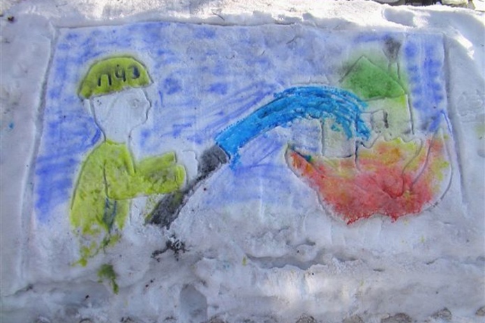 Необычный конкурс