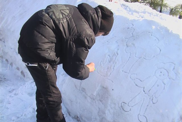 Необычный конкурс