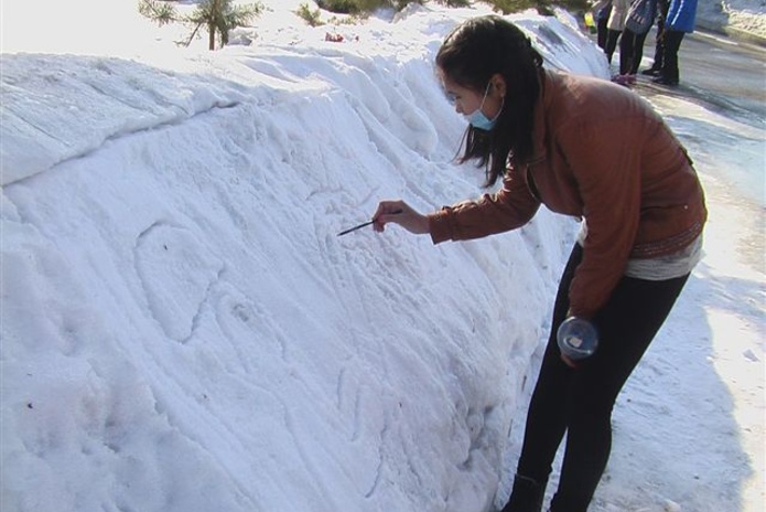 Необычный конкурс