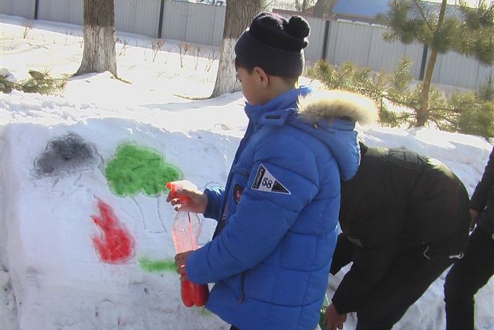 Необычный конкурс