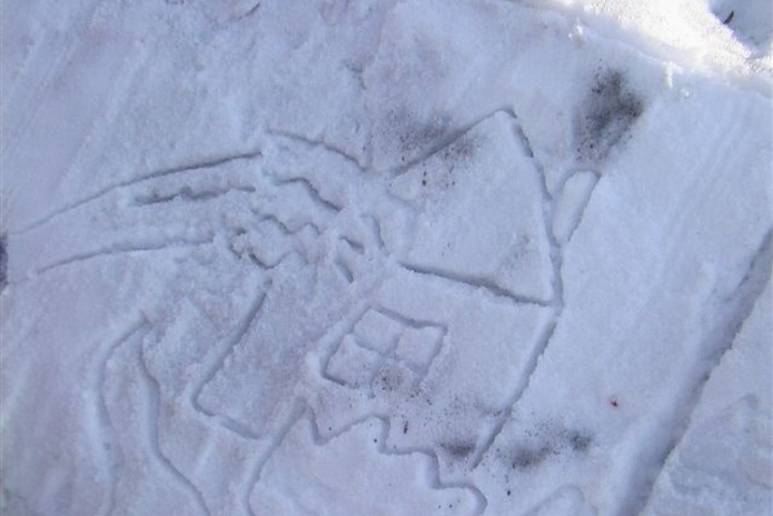 Необычный конкурс