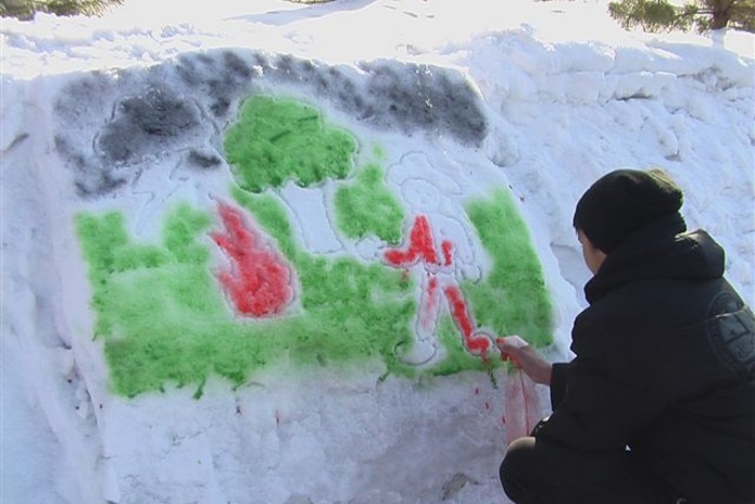 Необычный конкурс