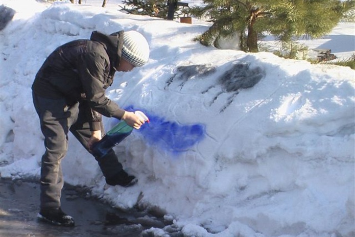 Необычный конкурс