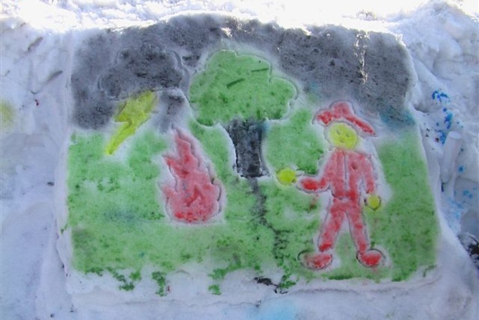 Необычный конкурс