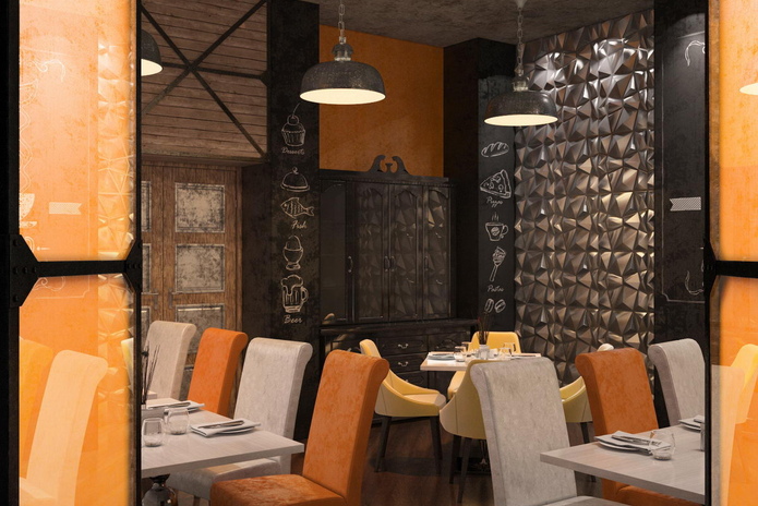 Новое, лучшее, своё - PR