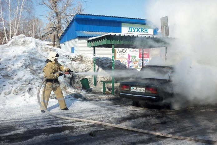 Получил ожоги