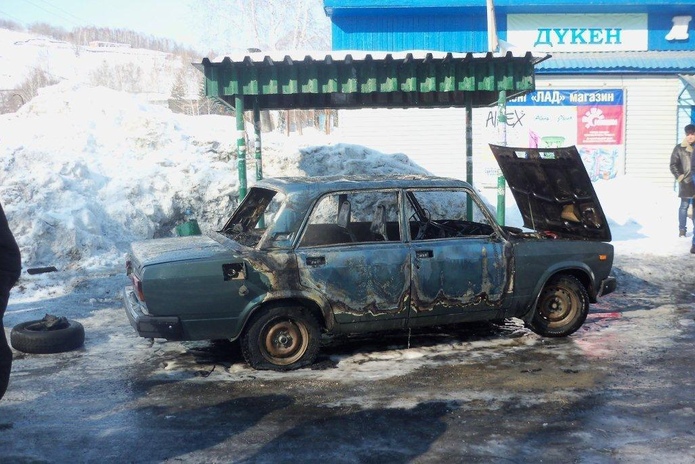 Получил ожоги
