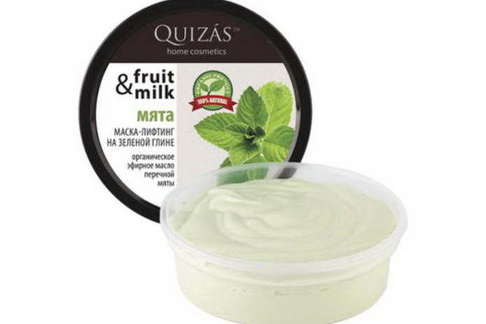 За красотой и здоровьем! - PR