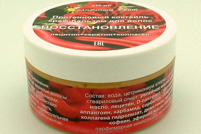 За красотой и здоровьем! - PR