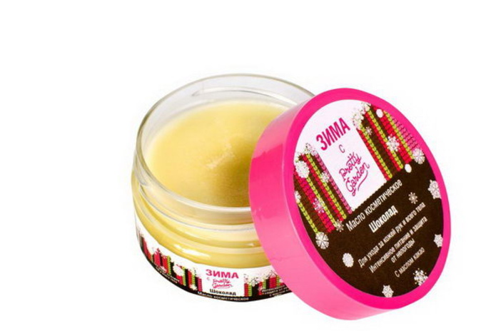 За красотой и здоровьем! - PR