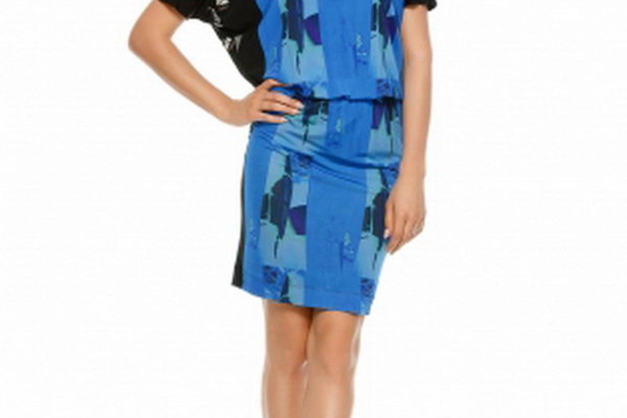 Продолжаем соблазнять - PR