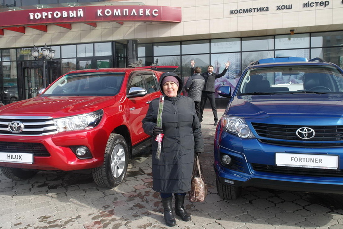 Цветы – дамам - PR