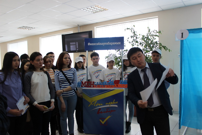 Чтоб не растерялись