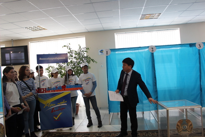 Чтоб не растерялись