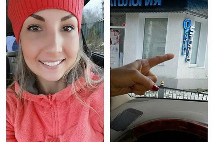 Узнавайте первыми! - PR