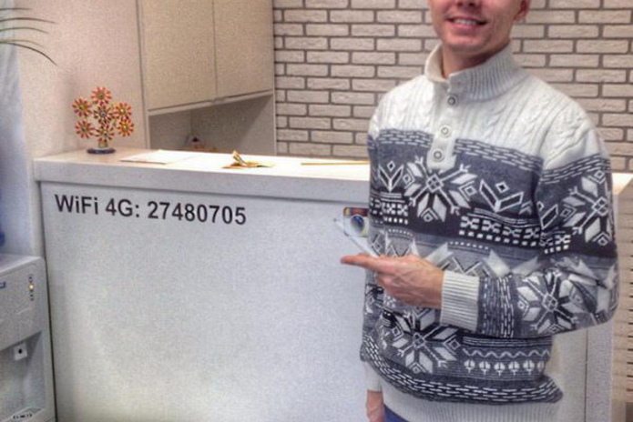 Узнавайте первыми! - PR