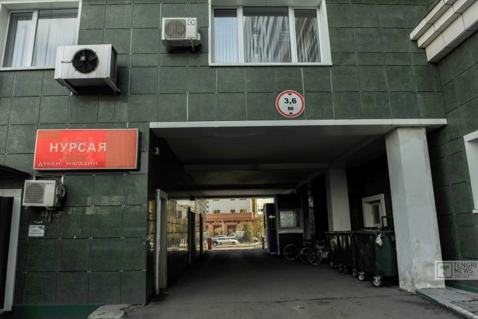 Как заживут избранники