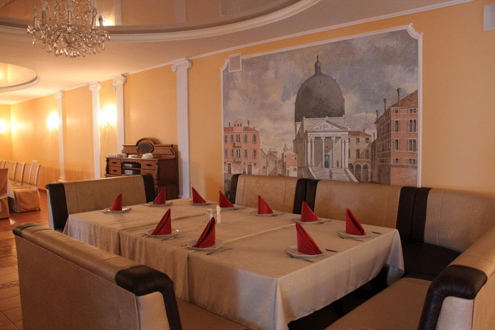 Царские угощения для поднятия настроения! - PR