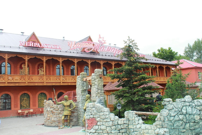 Царские угощения для поднятия настроения! - PR