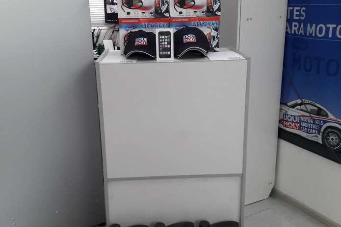 Главный приз для клиентов - PR