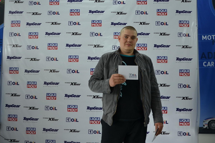 Главный приз для клиентов - PR