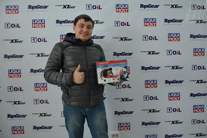 Главный приз для клиентов - PR