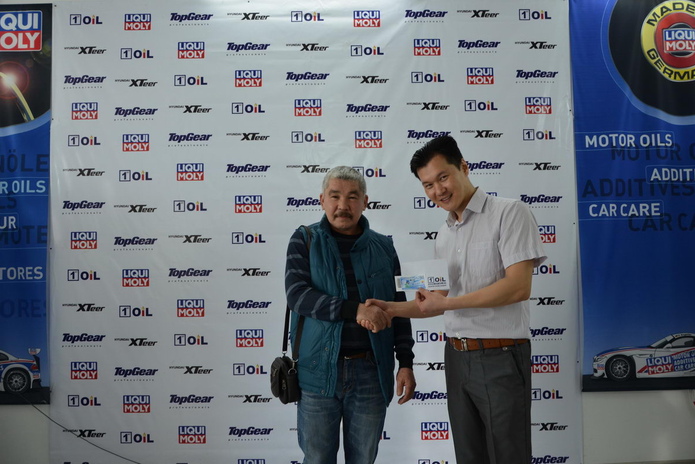 Главный приз для клиентов - PR