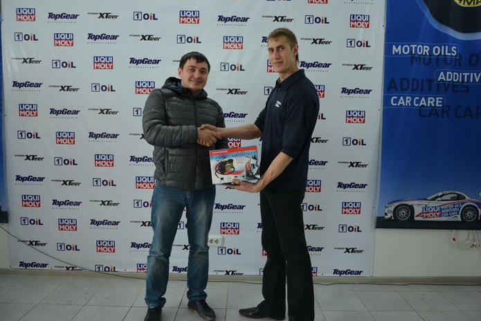 Главный приз для клиентов - PR