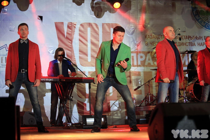 Спели вместе (+фото)