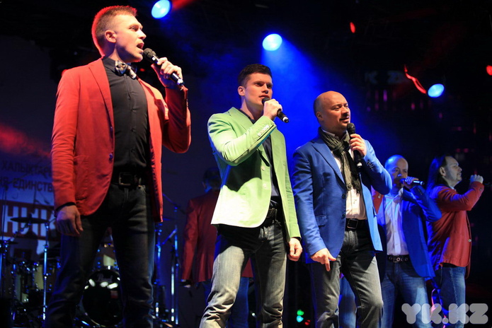 Спели вместе (+фото)