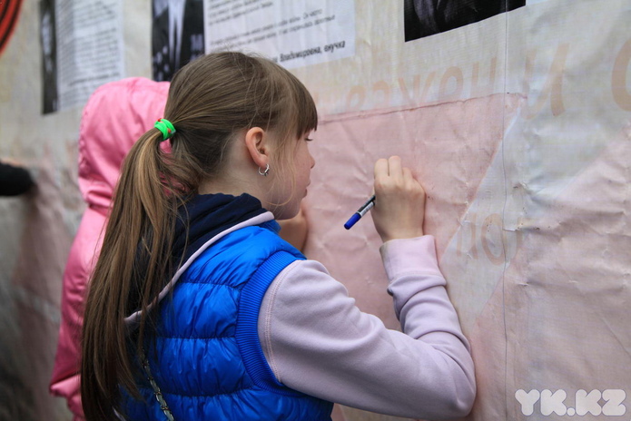 Увидеть и почувствовать (+фото)