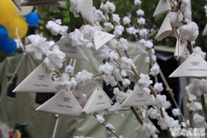 Увидеть и почувствовать (+фото)