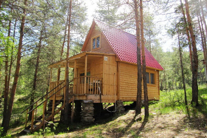 Отдыхай в Аюде за полцены! - PR