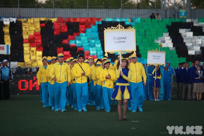 Юбилейные Игры (+фото)