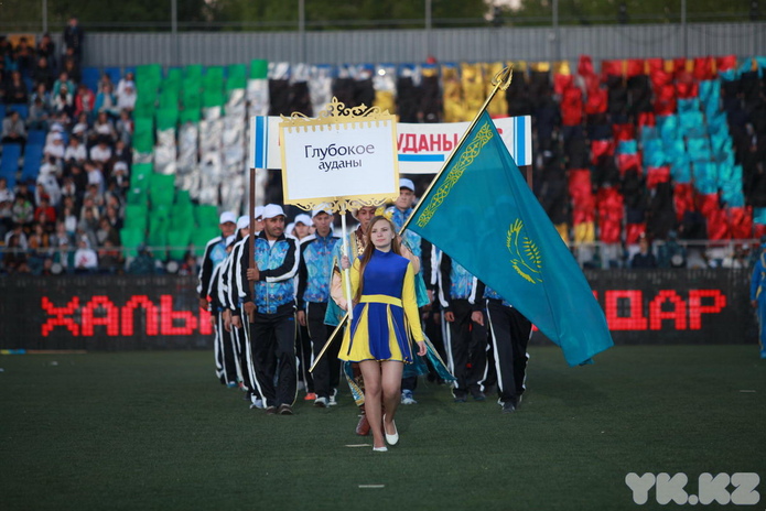 Юбилейные Игры (+фото)