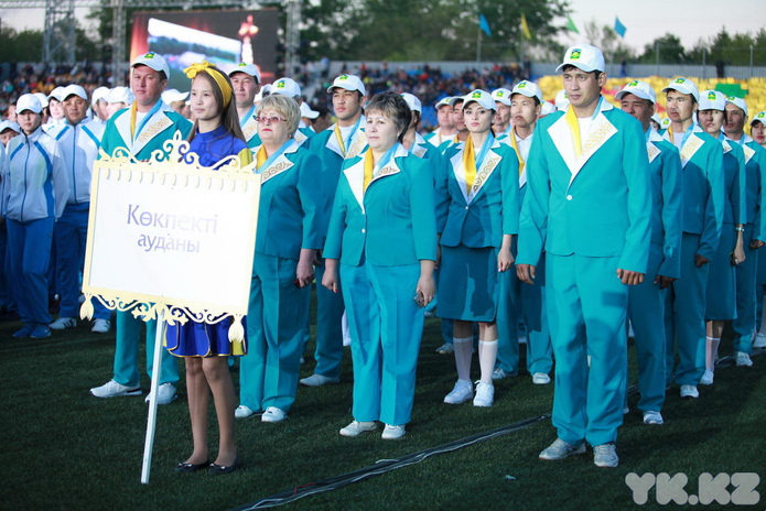 Юбилейные Игры (+фото)